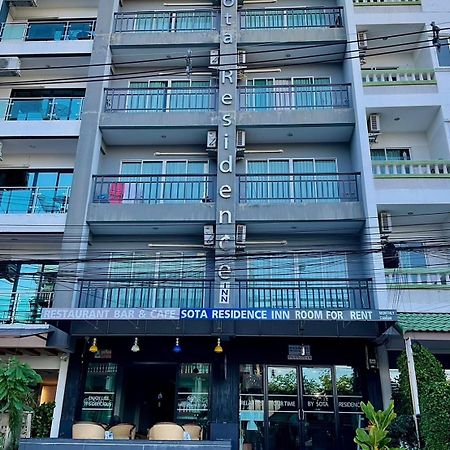 Sota Residence Pattaya Extérieur photo